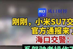 佩顿：利拉德与库里都是很棒的队友 他们都是领导者&库里更爱交流